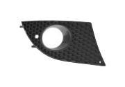 voorbumper grille, met mistlampgat, rechts,-04/2009 Seat Altea/T